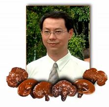 Президент компании gano eworldwide, ученый миколог Леау Сунг Сенг