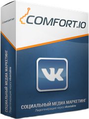 VK Comfort - VK InSocial и VK Money продвижение в соцсетях
